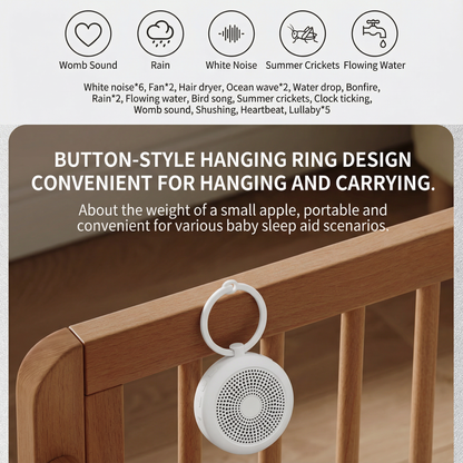 a white noise machine